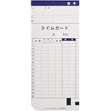 ライオン事務器 ニッポー タイムカード NTR-2500、2700用 610T(10日締)