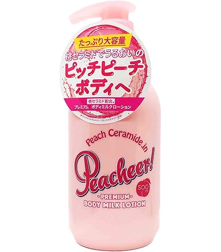 マザー＆ドーター ボディミルクＥＸ ピーチ・ジャスミン 280ml【10個セット】(4540811802999-10) Amazon | マザーアンドドーター ボディミルク EX ピーチ・ジャスミンの