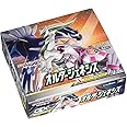ポケモンカードゲーム サン&ムーン 拡張パック「 オルタージェネシス」 BOX