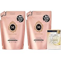 マシェリ2個 Amazon | 【Amazon.co.jp限定】 MACHERIE(マシェリ) エア