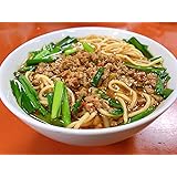 味仙 元祖 台湾ラーメン 3個～12個 (3個セット)
