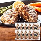 今井ファーム 淡路島ハンバーグ 150g×10個入り #淡路島ハンバーグ 150g×10個入# 冷凍 冷凍食品