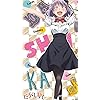 枝垂 ほたる(しだれ ほたる) だがしかし - 枝垂 ほたる(しだれ ほたる) QHD(540×960)壁紙 79829