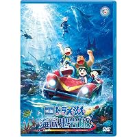 Amazon.co.jp: もののけ姫 [DVD] : 宮崎駿: DVD