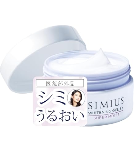 Amazon.co.jp: シミウス 薬用ホワイトニングリフトケアジェル