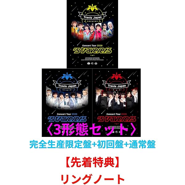 Amazon.co.jp: 【Amazon.co.jp限定】Travis Japan Concert Tour 2026