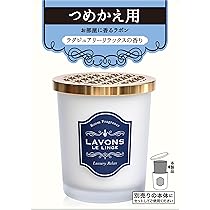Amazon.co.jp: ラボン(Lavons) 香りサシェ 芳香剤 ラグジュアリー