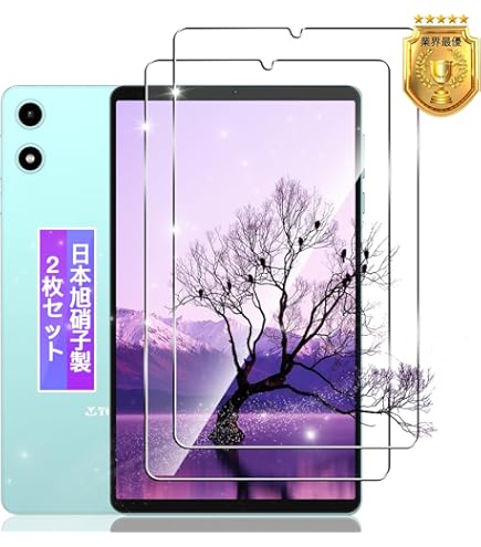 T889 TECLAST P50 MiNi 8インチ タブレット Android P50 Mini Tablet