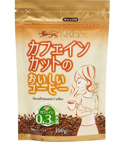 Amazon.co.jp: クライス カフェインカットのおいしいコーヒー 100g ×3