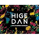 Official髭男dism one-man tour 2019@日本武道館[Blu-ray](特典無し)