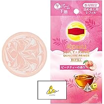 アピュージューシーパン スキンケア プライマーソーダ 人気カラー復活】儚げ透明感*を演出する化粧下地「アピュー