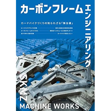趣味・スポーツ・実用 BLANKMAG BOOK 趣味・スポーツ・実用