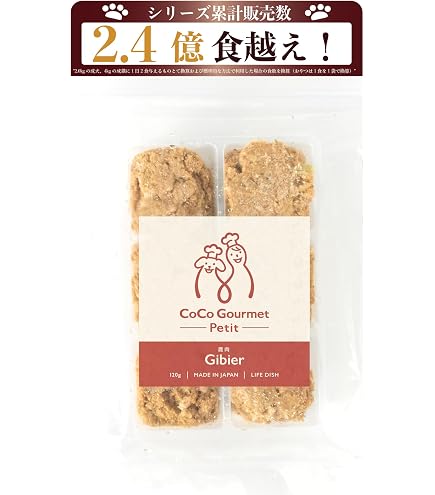 Amazon.co.jp: ココグルメ・ケア(100g×16パック, 消化器サポート