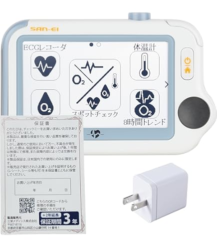 ネルコアオキシセンサーⅢ　N-25 39個セット ネルコアオキシセンサⅢ N-25, 患者モニター | GE HealthCare Shop Japan