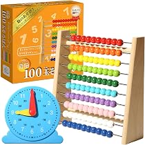 Amazon.co.jp: デュエットハウス 100玉そろばん 百玉 そろばん 木製