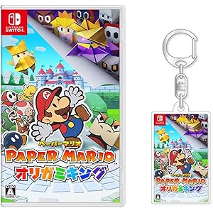 ペーパーマリオ オリガミキング -Switch (【Amazon.co.jp限定】オリジナルアクリルキーホルダー 同梱)