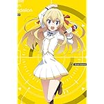 城下町のダンデライオン iPhone(640×960)壁紙 桜庭らいと 城下町のダンデライオン iPhone(640×960)壁紙 桜庭らいと