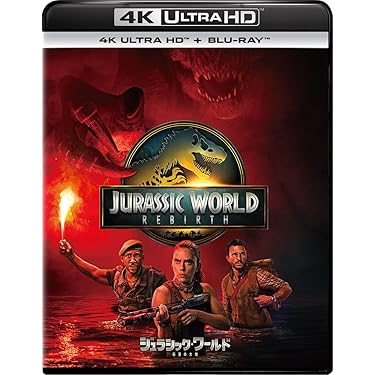 Amazon.co.jp 最新リリース: ブルーレイ の新着ランキングです。