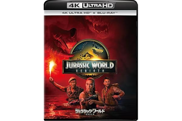 ジュラシック・ワールド／復活の大地　４Ｋ ＵＨＤ＋ブルーレイセット [Blu-ray]