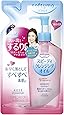 ソフティモ スピーディ クレンジングオイル つめかえ200mL