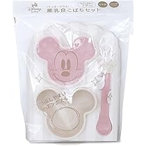 【専用】離乳食とブラウスセット 専用】離乳食とブラウスセット