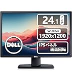 Amazon.co.jp: 【整備済み品】 レノボ ThinkVision T24d-10 24型 WUXGA