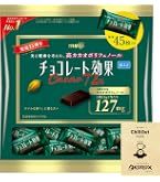 Amazon | 明治 チョコレート効果カカオ72%大袋 225g | チョコレート