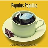 Populus Populus