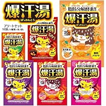 Amazon | DHCフォースリーン スタイリッシュボディ（ボディ用