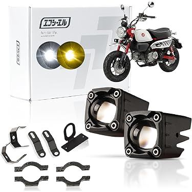 値下げ！　バイク フォグランプ  オートバイ バギー  25w LED  2個セット バイクフォグランプ 2個セット スイッチ付き 12W 補助灯 高輝度 Hi