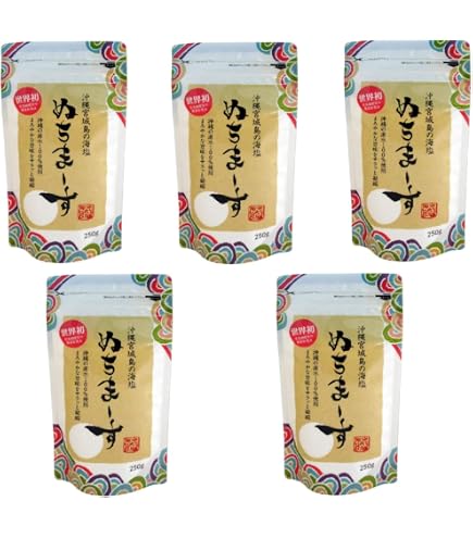 Amazon.co.jp: 沖縄海塩 ぬちまーす パウダータイプ 250g (4個) : 食品
