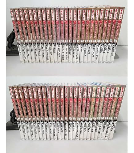 Amazon.co.jp: 「男はつらいよ HDリマスター版」プレミアム全巻