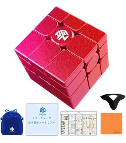 Amazon | [正規品/持ち運びにも便利なGAN Bag付き] GAN Mirror M UV