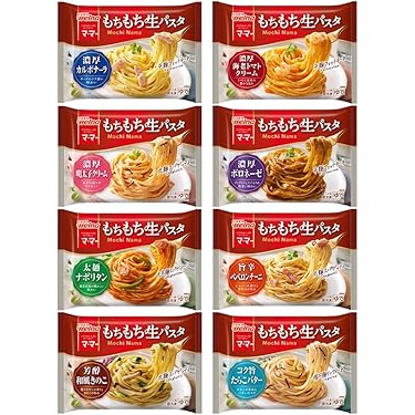 Amazon.co.jp ほしい物ランキング: 麺類・パスタ で、ほしい物リストと