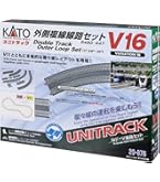 KATO V11 複線レールセット Amazon | カトー(KATO) Nゲージ V11 複線線路セット 20-870 鉄道