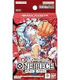 Amazon.co.jp: バンダイ(BANDAI) ONE PIECEカードゲーム スタート