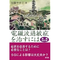 71vnLIiScqL._AC_UL210_SR210,