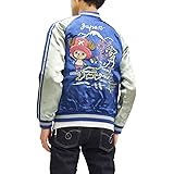Amazon 花旅楽団 ワンピース スカジャン Opsj 007 One Piece 火拳のエース メンズ スーベニアジャケット コート ジャケット 通販