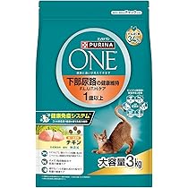 PURINA ONE☆ピュリナワン　下部尿路☆成猫用/大容量3.4kg 71vnZJR1EzL._AC_UL210_SR210,