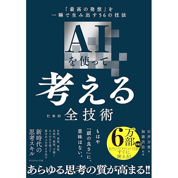 改訂新版 プログラミング言語大全 | クジラ飛行机 |本 | 通販