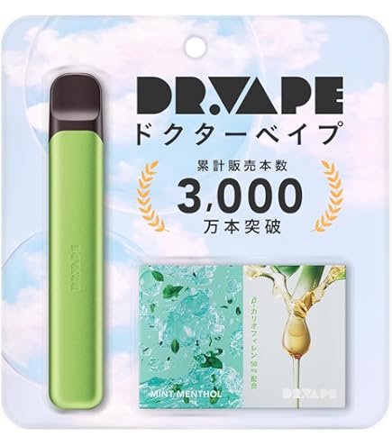 【新品未開封】ドクターベイプ2 30個セット Amazon | DR.VAPE ドクターベイプ Model2 スターターキット [ ブラック