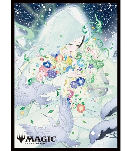 Amazon | マジック：ザ・ギャザリング プレイヤーズカードスリーブ