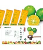 Amazon | DHC 美活植物醗酵液（びかつしょくぶつはっこうえき） | DHC