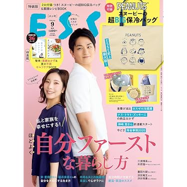 Amazon.co.jp 最新リリース: シンプルライフ の新着ランキングです。