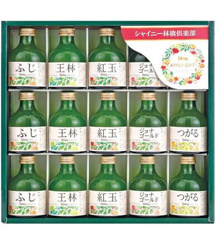 Amazon.co.jp: 愛工房 みかんジュース 3種飲み比べセット 21本 宇和島