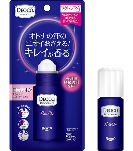 Amazon.co.jp: ディレイア ザ STM マスク iP ソーム30ml×4枚 フェイス