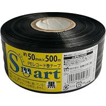 Amazon.co.jp: （株）宮島化学工業 スマートPEレコード巻テープ 50mm