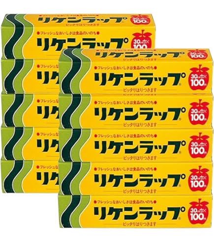 Amazon.co.jp: リケンラップ 22cm x 100m 30本 食品包装ラップ 