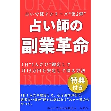 ダイレクト・マーケティング戦略 S.クレイグ・スナイダー ダイレクト・マーケティング戦略 S.クレイグ・スナイダー - メルカリ