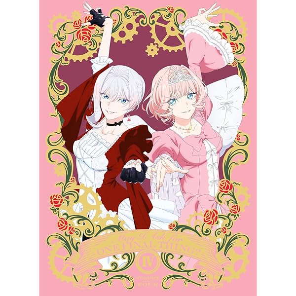 最後にひとつだけお願いしてもよろしいでしょうかBlu-ray全巻セット+特典付き TVアニメ「最後にひとつだけお願いしてもよろしいでしょうか」公式サイト